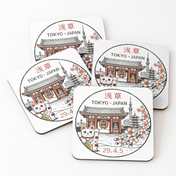Item preview, Tokyo Japan Travel Stamp T-Shirt designed and sold by Matinez Pink.