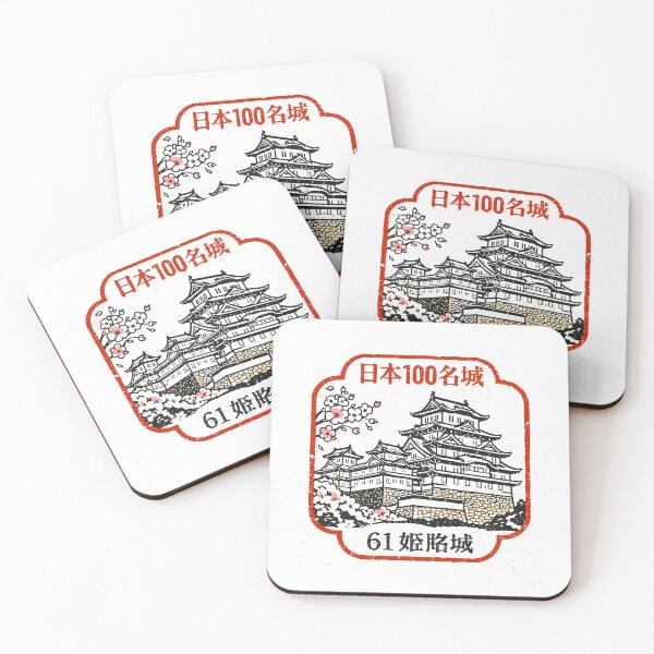 Item preview, Japanese Castle Illustration T-Shirt designed and sold by Matinez Pink.