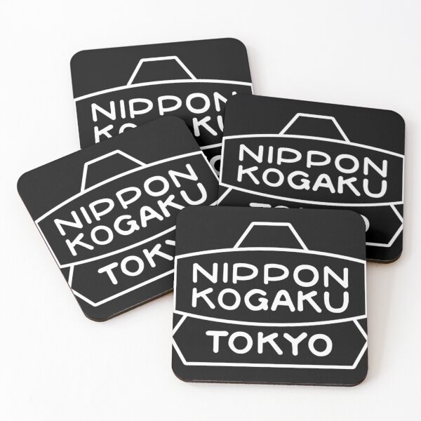 Item preview, Nikon Tokyo - 100 Years Celebration  designed and sold by khnnakapitih.
