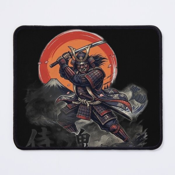 Item preview, Retro Samurai: The Way of the Warrior | Bushido Art designed and sold by fraseslocas77.