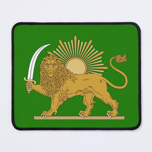 Item preview, Lion and Sun - modern reconstruction designed and sold by HdotO.