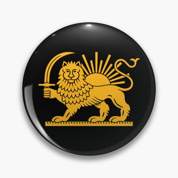 Item preview, Lion and Sun - simplified modern version designed and sold by HdotO.