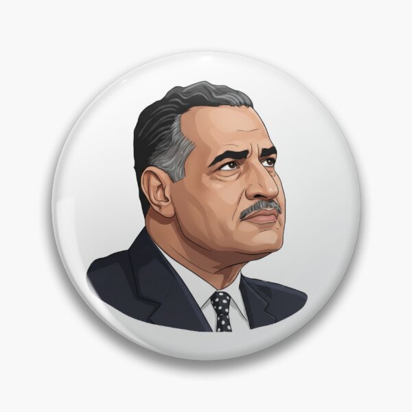 Item preview, Gamal Abdel Nasser designed and sold by historywardrobe.
