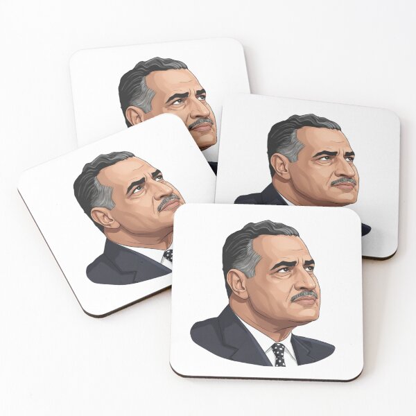 Item preview, Gamal Abdel Nasser designed and sold by historywardrobe.