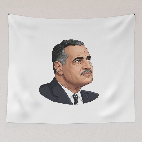Item preview, Gamal Abdel Nasser designed and sold by historywardrobe.