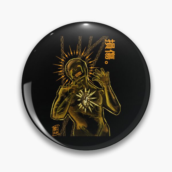 Item preview, damaged movie designed and sold by Dailyprintstyle.