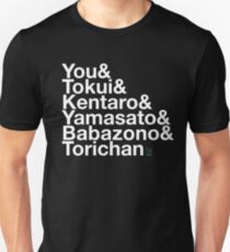 Terrace House: Konbanwa! (White Text) Slim Fit T-Shirt