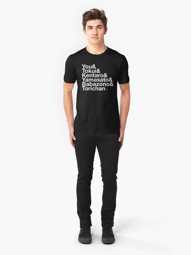 Alternate view of Terrace House: Konbanwa! (White Text) Slim Fit T-Shirt