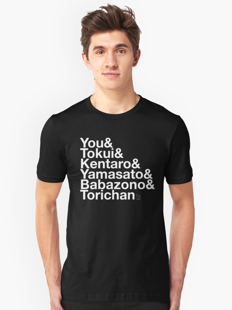 Alternate view of Terrace House: Konbanwa! (White Text) Slim Fit T-Shirt