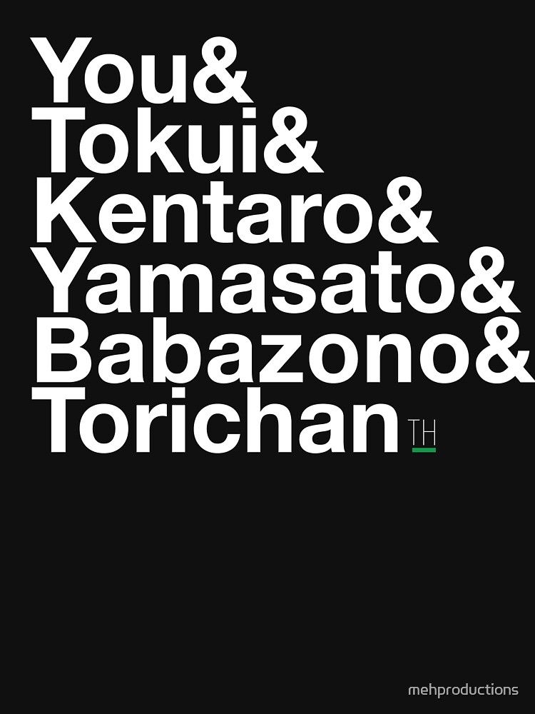 Terrace House: Konbanwa! (White Text) by mehproductions