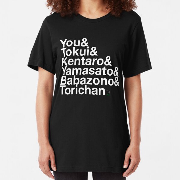 Terrace House: Konbanwa! (White Text) Slim Fit T-Shirt