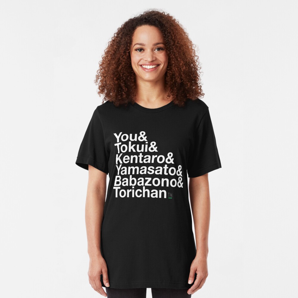 Terrace House: Konbanwa! (White Text) Slim Fit T-Shirt