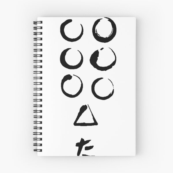 Item preview, Seven Samurai Flag Logo designed and sold by granbyhaineys.