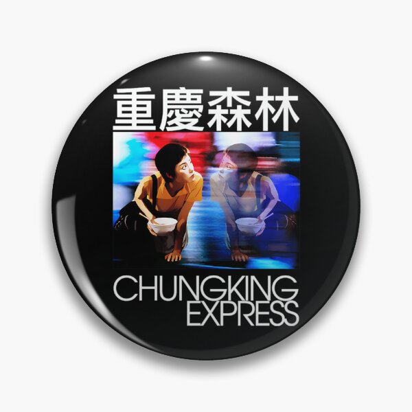 Item preview, Chungking Express Inspired Movie designed and sold by Dailyprintstyle.