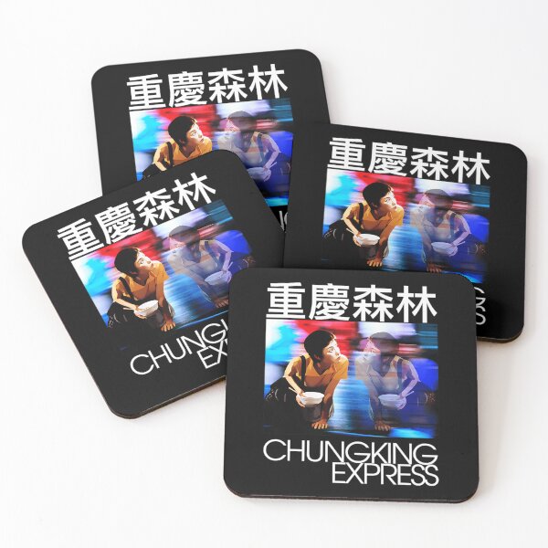 Item preview, Chungking Express Inspired Movie designed and sold by Dailyprintstyle.