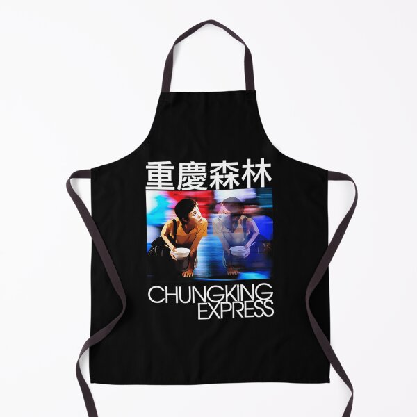 Item preview, Chungking Express Inspired Movie designed and sold by Dailyprintstyle.