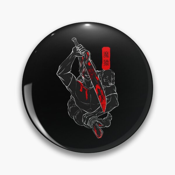 Item preview, Sorcerer Killer designed and sold by Bridoof.