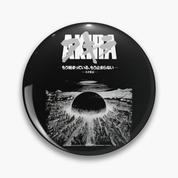 Item preview, Akira Cyberpunk City Explosion designed and sold by 1A42HBdesign.