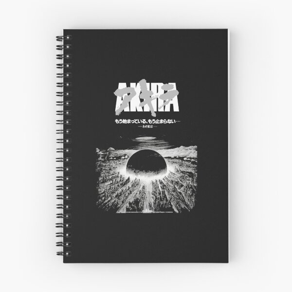 Item preview, Akira Cyberpunk City Explosion designed and sold by 1A42HBdesign.