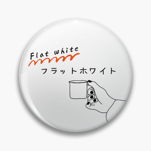 Item preview, Flat white designed and sold by Hiragana Lab.