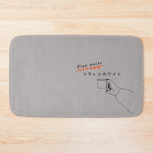 Item preview, Flat white designed and sold by Hiragana Lab.
