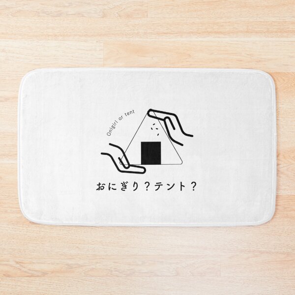 Item preview, Onigiri or Tent? designed and sold by Hiragana Lab.