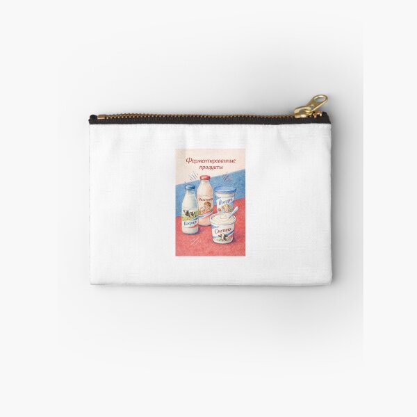 Item preview, Copy of Fermented Food, Russian Food designed and sold by russianaesthetics.