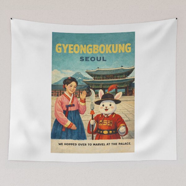 Item preview, Gyeongbokgung Palace Gwanghwamun Seoul Historic Royal Complex designed and sold by Aryabek.
