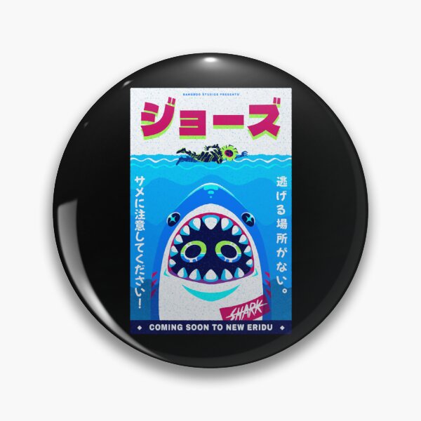 Item preview, SHARK BANGBOO Coming Soon To New Eridu designed and sold by RedPandaDreams.