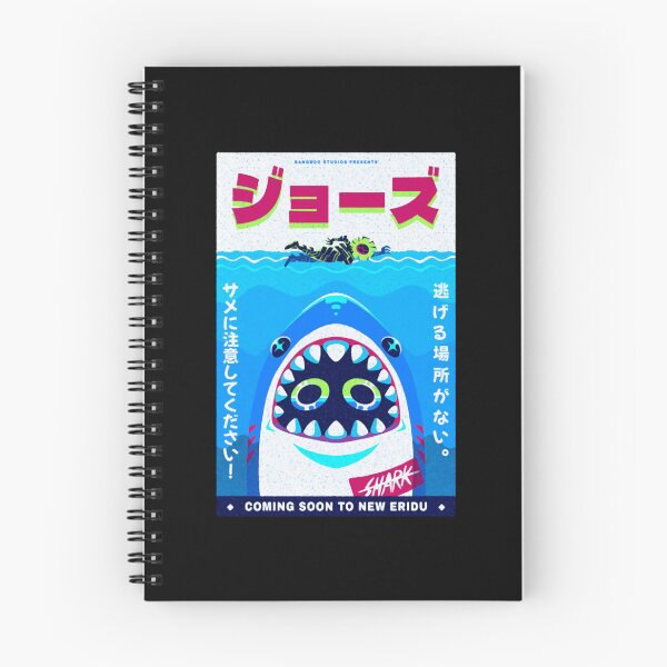 Item preview, SHARK BANGBOO Coming Soon To New Eridu designed and sold by RedPandaDreams.