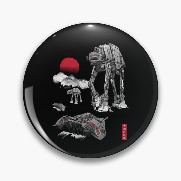 Item preview, Defense of Echo Base sumi e  designed and sold by RedPandaDreams.