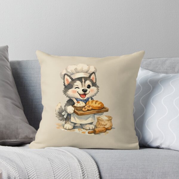 Item preview, Siberian Husky Baker Watercolor designed and sold by ChemicalXShop.