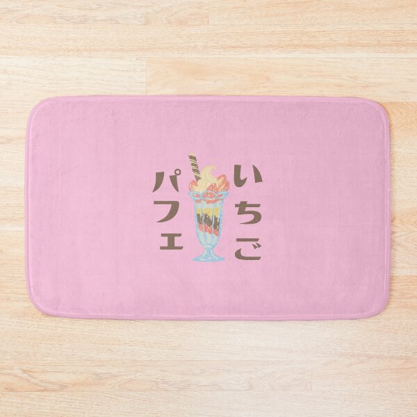 Item preview, Strawberry parfait designed and sold by Hiragana Lab.