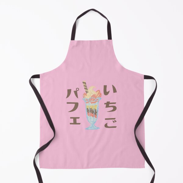 Item preview, Strawberry parfait designed and sold by Hiragana Lab.
