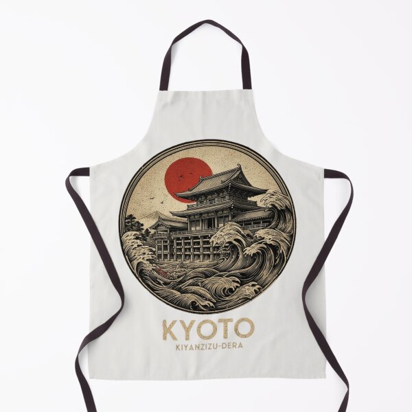 Item preview, Kyoto designed and sold by Aise06.