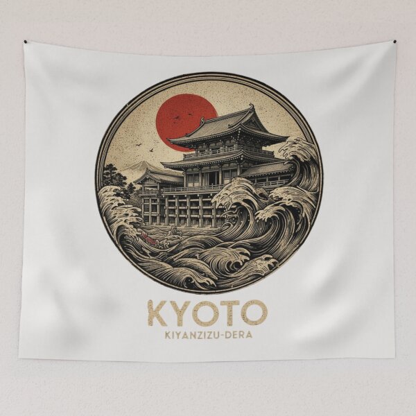 Item preview, Kyoto designed and sold by Aise06.