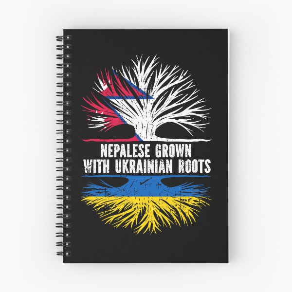 Item preview, Nepalese Grown with Ukrainian Roots Flag designed and sold by CosmoKitsch.
