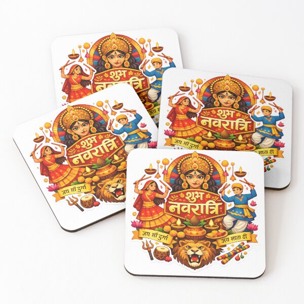Item preview, Shubh Navratri Garba Dance   designed and sold by Teewave-Ashish.