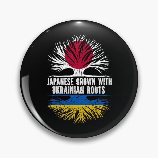Artikelvorschau, Japanische Flagge mit ukrainischen Wurzeln entworfen und verkauft von CosmoKitsch.