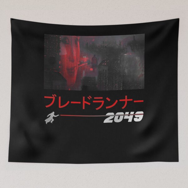 Item preview, Blade Runner 2049 cityscape  designed and sold by SKA-Designs.