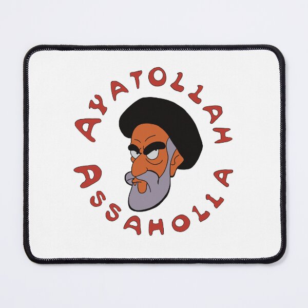 Item preview, Ayatollah Assaholla designed and sold by westandgeneral.