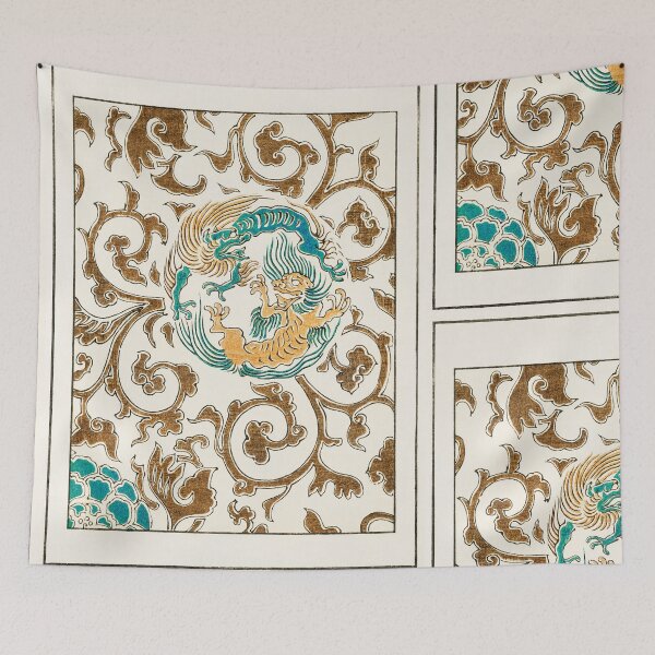 Item preview, Vintage Japanese Dragon and Phoenix Pattern Art designed and sold by Quotable Gear.