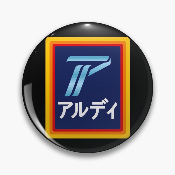 Item preview, Aldi Japanese Translation Logo designed and sold by deepaksingh8090.