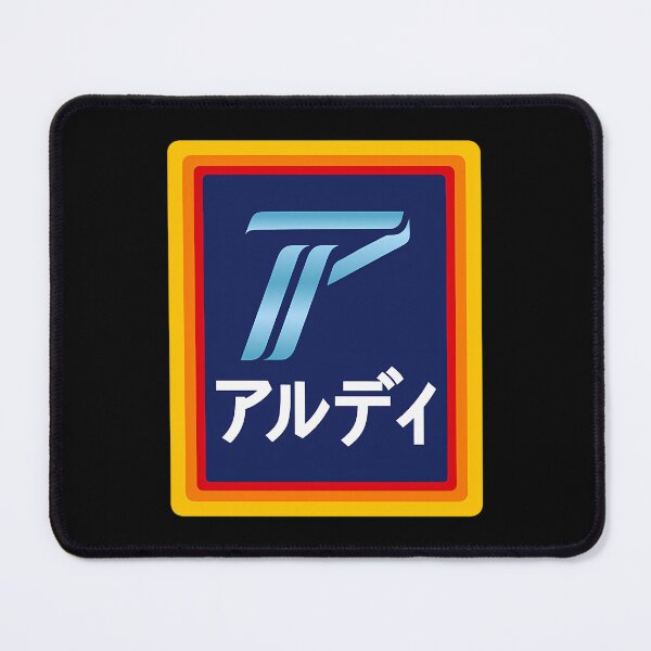 Item preview, Aldi Japanese Translation Logo designed and sold by deepaksingh8090.