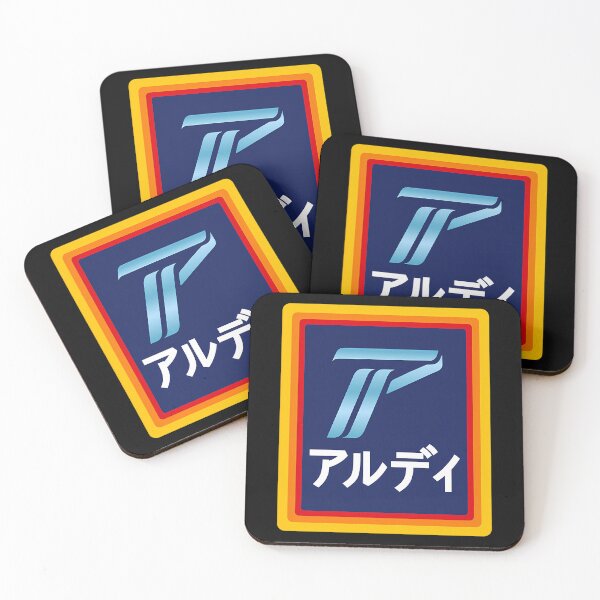 Item preview, Aldi Japanese Translation Logo designed and sold by deepaksingh8090.