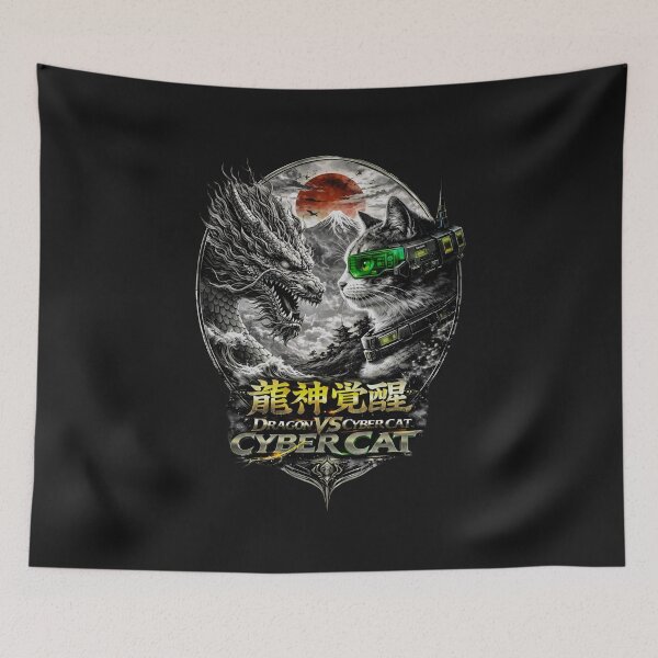 Item preview, Dragon Spirit Awakening – Cyber Cat vs Dragon Samurai Japanese Art designed and sold by Dragon-Samurai.