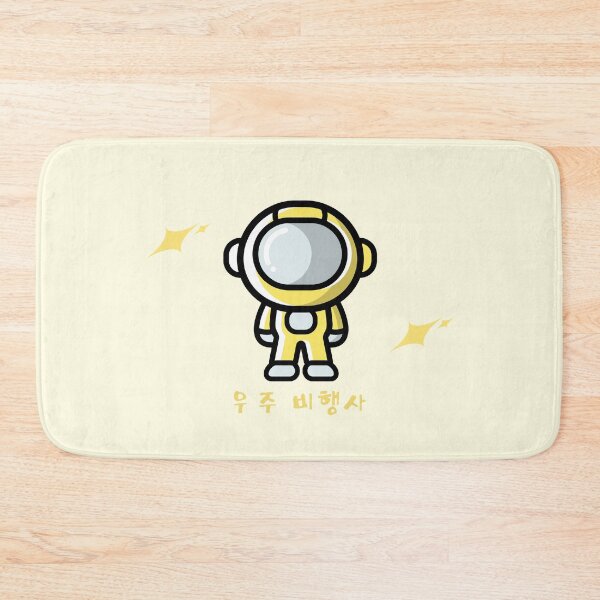 Item preview, Yellow Astronaut Korean designed and sold by DJCartoonDesigns.
