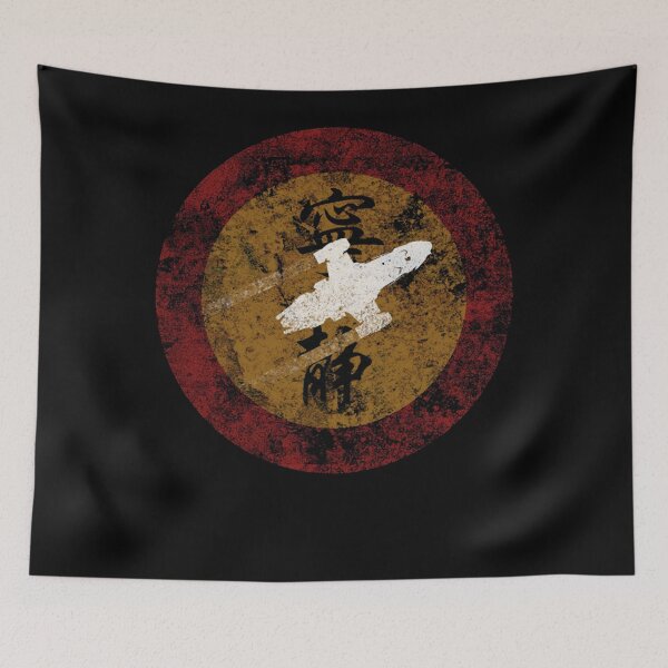 Item preview, I Ain't Goin Back  designed and sold by TIBARD.