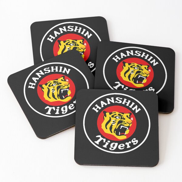 Item preview, Hanshin Tigers Design Essential designed and sold by Best Seller ⭐⭐⭐⭐⭐ (586).