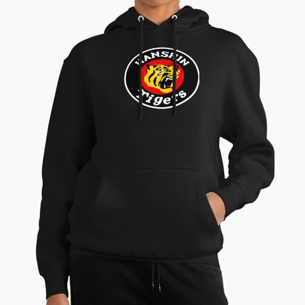 Hanshin Tigers Hoodies & Sweatshirts for Sale | Redbubble